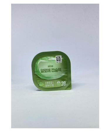 korella Volcanic capsule Clay Gel Mask + Aloe vera Gel Capsule Mask (2 Pieces + 2 Pieces) - Buy Online on GoSupps.com