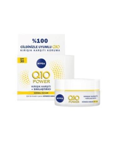 NIVEA (SMALL COTTON GIFT) Nivea Q10 Plus Anti-Wrinkle Day Cream Spf30 50 Ml (1 PIECE)