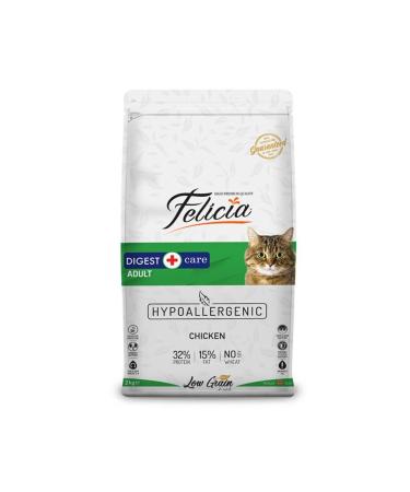 Felicia Low Grain Hypoallergenic Chicken Adult Cat Food 2 Kg - Farmapets
