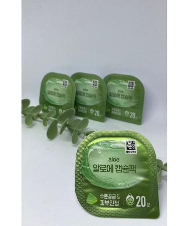 korella Aloe Vera Extract Disposable Capsule Gel Mask (4 Pieces)