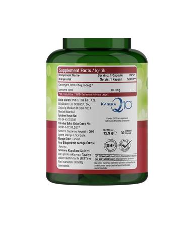 Natures Supreme Coenzyme Q10 100 Mg 30 Capsules 8681763380725 - Buy Online on GoSupps.com