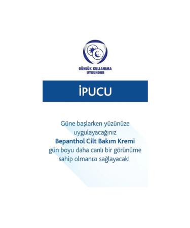 Bepanthol Face and Hand Cream 30 gr - Buy Online on GoSupps.com