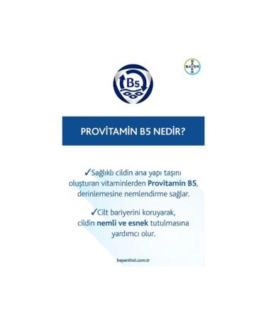 Bepanthol Face and Hand Cream 30 gr - Buy Online on GoSupps.com