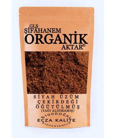 GL FAHANEM ORGANIC ACTAR Grape Seed Powder (Ground Black Grape Seed) 1kg