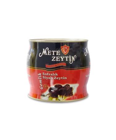Mete Olive Village Basket (WITHOUT SALT) 2 Kg - Buy Online on GoSupps.com
