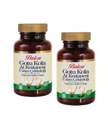 Balen Gotu Kola Horse Cut Grape Seed Extract V-3 Cap.355mg*60 2 Pieces