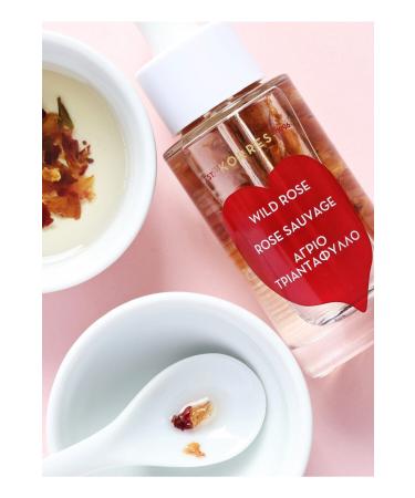 Korres Vitamin C Active Brightening Face Oil Wild Rose Oil 30 ml - Buy Online on GoSupps.com