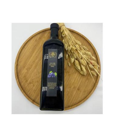 hhnbigger ORGANIC BALSAMIC VINEGAR 1000 ML