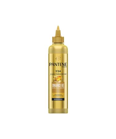 Pantene Instant Repair and Moisturizing Cream 300 ml