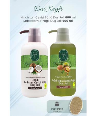Ey p Sabri Tuncer Shower Gel Coconut Macadamia Oil 600 ml and Shower Sponge