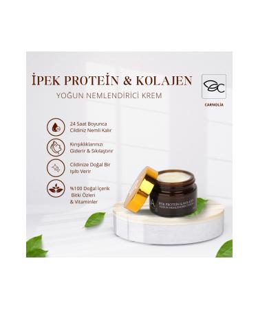 Carnolia SILK PROTEIN & COLLOGEN-INTENSIVE MOISTURIZING CREAM
