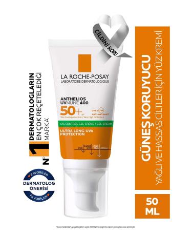 La Roche Posay Normal to Oily Skin Matte Fast Absorbing Gel Sunscreen Cream 50 ml