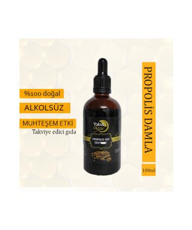 Bosile Water Soluble Propolis Drops 100 ml