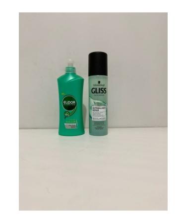 Buy Elidor 7/24 Curl Defining Cream and Get Gliss Nutribalance Liquid Hair Cream as a Gift