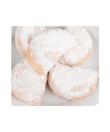 Rumeli Patisserie Kavala Cookies 400 G