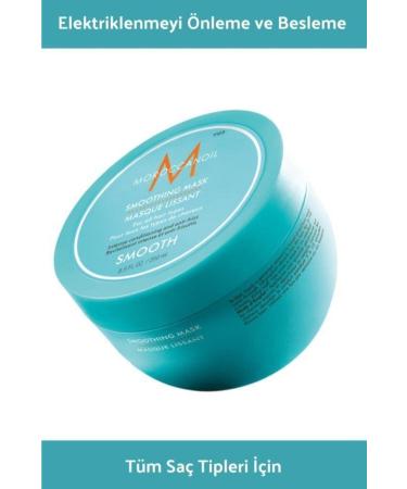 Moroccanoil Smoothing Anti-Friction Mask 250 Ml