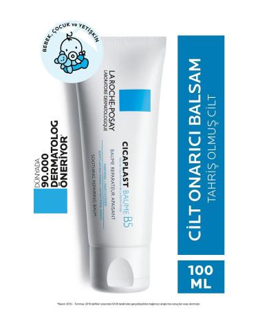 La Roche Posay Cicaplast Baume B5 Soothing Repairing and Moisturizing Care Cream for Irritated Skin 100ml
