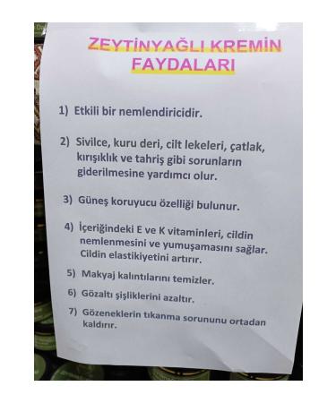 MAN SA B RL K Olive Oil Hand and Body Cream 210 ml + Milky Natural Cream 210 ml - Buy Online on GoSupps.com