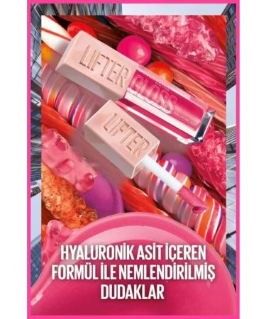 Maybelline New York Maybelline Lifter Gloss Plumping Effect Shiny Lips Taffy Makeup Bag Gift Set - Buy Online on GoSupps.com