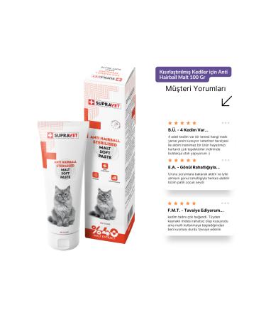 Supravet Sterilized Neutered Cat Malt (Multivitamin) 100 Gr - Buy Online on GoSupps.com