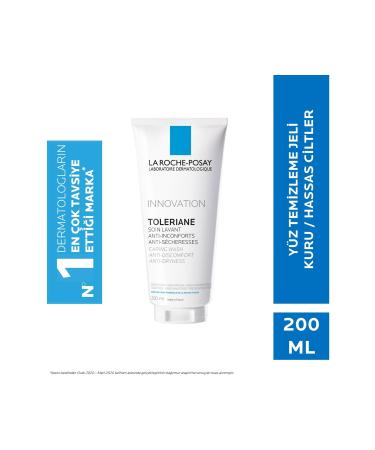 La Roche Posay Toleriane Caring Wash Moisturizing Skin and Makeup Remover Gel 200ml Eliminating Dryness and Anti-Aging