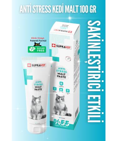 Supravet Calming Cat Calming Malt 100 GR (Sugar Free)