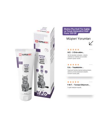Supravet Biotine Malt for Cats 100 GR (HAIR LOSS PREVENTING BIOTIN HAIR HEALTH) - Buy Online on GoSupps.com