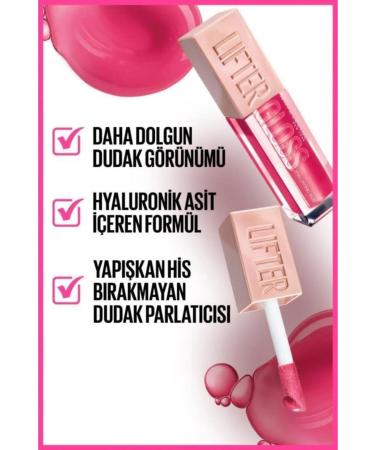 Maybelline New York Maybelline Lifter Gloss Plumping Effect Shiny Lips Taffy Makeup Bag Gift Set - Buy Online on GoSupps.com