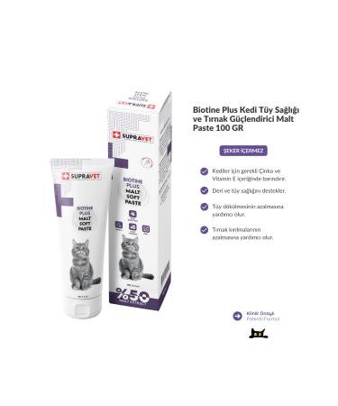 Supravet Biotine Malt for Cats 100 GR (HAIR LOSS PREVENTING BIOTIN HAIR HEALTH) - Buy Online on GoSupps.com