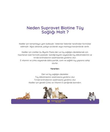 Supravet Biotine Malt for Cats 100 GR (HAIR LOSS PREVENTING BIOTIN HAIR HEALTH) - Buy Online on GoSupps.com