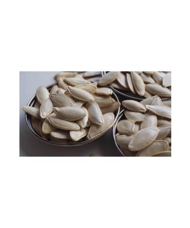 SNACKS Pumpkin Seeds Nev ehir Sharp 1kg