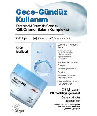 YEPPDA Hyaluronic Acid Complex Moisturizing Cream Yeppda Hyaluronic Acid 5000 Cream 50ml - Buy Online on GoSupps.com