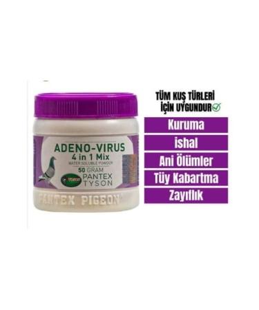 Nirvana Tyson Pantex Pigeon Nirvana Adeno Virus 4in1 -50 Gr