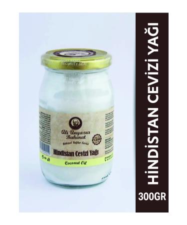 Ali nyaz c Coconut Oil 300 Gr