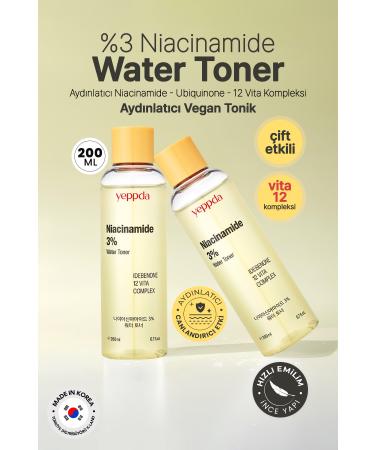 YEPPDA Brightening Vegan Toner with 3% Niacinamide Yeppda Niacinamide 3% Water Toner 200ml - Buy Online on GoSupps.com