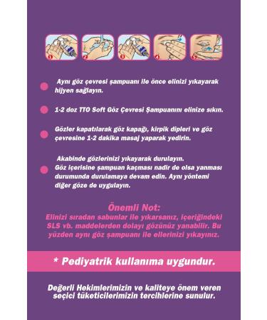 jeomed Tto Soft Eye Contour Shampoo 125 ml Tea Tree Oil) - Buy Online on GoSupps.com