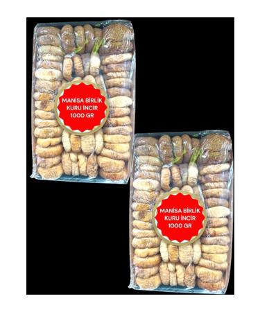 MANISA BIRLIK DRIED FIG LERIDA LINE 1 KG 2 PIECES