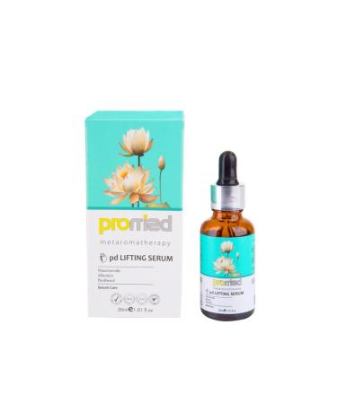 promizd pd collagen lifting serum