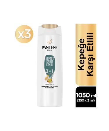 Pantene 3 in 1 Anti-Dandruff Shampoo 350 ml 3 Pieces. - Buy Online on GoSupps.com