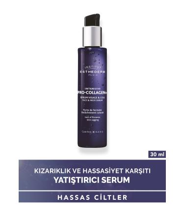 INSTITUT ESTHEDERM INTENSIVE VITAMINE E SERUM ANTI-REDNESS DUE TO SENSITIVITY SERUM 30 ML DK RN593