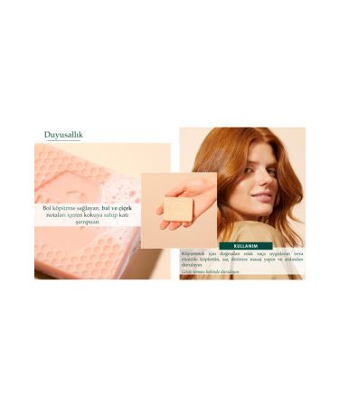 Nuxe Reve de Miel - Easy Combing Sensitive Solid Shampoo with Honey and Floral Notes 65 gr - Buy Online on GoSupps.com