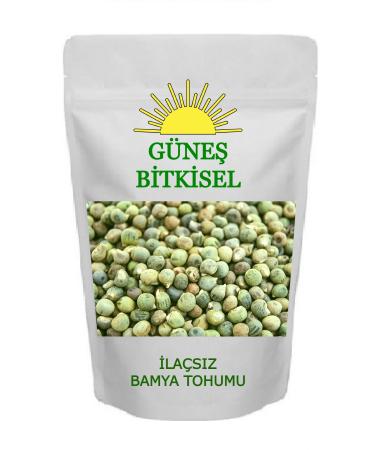 Gunes Spice Okra Seed Green 1st Quality 500 Gr