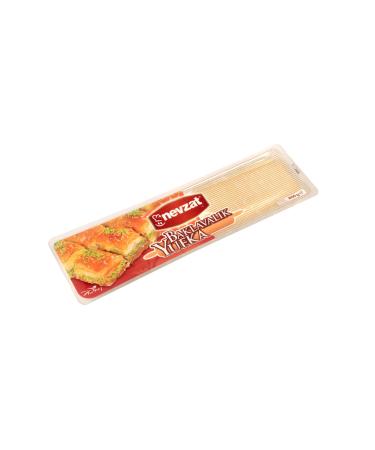 Nevzat 800gx4 Baklava Pastry 4-Pack - Buy Online on GoSupps.com