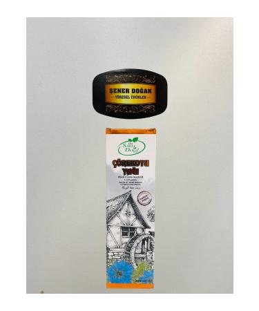 HIDDEN NATURE Black Cumin Oil