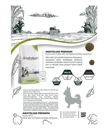 Anatolian Premium Mini Adult Lamb Lamb Adult Small Breed Dog Food 4 Kg - Buy Online on GoSupps.com