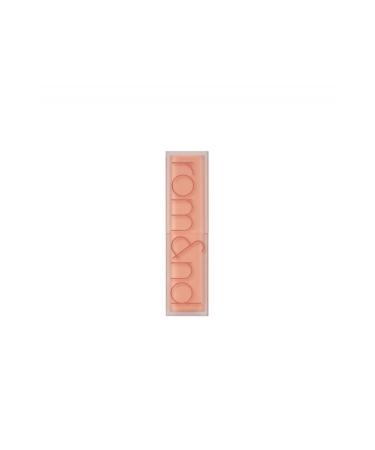Romand Zero Matte Lipstick Ruddy Nude - Lipstick - Buy Online on GoSupps.com