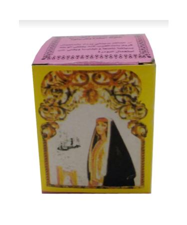 BLUE SKY Arabian Girl Cream Pink 1 Piece