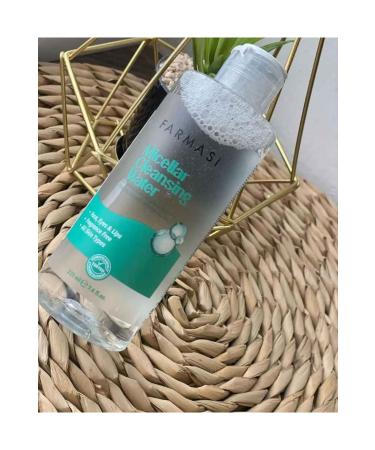 Farmasi MICELLAR MAKEUP REMOVER WATER 225 ML