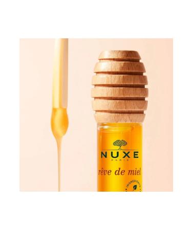 Nuxe Nourishing and Moisturizing Lip Balm 10 ml - Buy Online on GoSupps.com