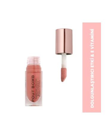 Revolution Pout Bomb Plumping Gloss Kiss
